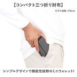 ミニウォレット 財布 メンズ 通販 レディース ミニ財布 小銭入れ 小さめ コインケース さいふ コンパクト おしゃれ 三つ折り財布 カード入れ ミニサイフ お札入れ シンプル スリム 旅行