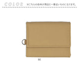 ミニウォレット 財布 メンズ 通販 レディース ミニ財布 小銭入れ 小さめ コインケース さいふ コンパクト おしゃれ 三つ折り財布 カード入れ ミニサイフ お札入れ シンプル スリム 旅行