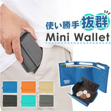 ミニウォレット 財布 メンズ 通販 レディース ミニ財布 小銭入れ 小さめ コインケース さいふ コンパクト おしゃれ 三つ折り財布 カード入れ ミニサイフ お札入れ シンプル スリム 旅行