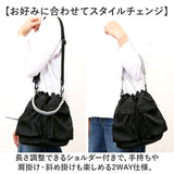 propellerheads 巾着 ショルダー 通販 ショルダーバッグ ショルダーバック 肩掛け ななめ掛け 斜めかけ 巾着バッグ 巾着バック 巾着ショルダー レディ−スバッグ プロペラヘッズ