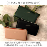 propellerheads 長財布 通販 ウォレット 合成皮革 ロングウォレット お財布 財布 さいふ サイフ L字 ファスナー L字ファスナー 合皮 大人 カジュアル プロペラヘッズ 小物 札入れ