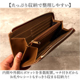 propellerheads 長財布 通販 ウォレット 合成皮革 ロングウォレット お財布 財布 さいふ サイフ L字 ファスナー L字ファスナー 合皮 大人 カジュアル プロペラヘッズ 小物 札入れ