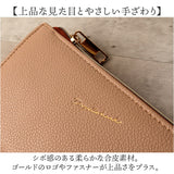 propellerheads 長財布 通販 ウォレット 合成皮革 ロングウォレット お財布 財布 さいふ サイフ L字 ファスナー L字ファスナー 合皮 大人 カジュアル プロペラヘッズ 小物 札入れ