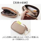 ミニウォレット 通販 プロペラヘッズ 財布 ミニ財布 レディース 小さい財布 ミニサイフ キーケース キーリング 小銭入れ カード入れ コンパクト 小さめ 11-2191 ポーチ型 合皮 鍵