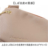 ミニウォレット 通販 プロペラヘッズ 財布 ミニ財布 レディース 小さい財布 ミニサイフ キーケース キーリング 小銭入れ カード入れ コンパクト 小さめ 11-2191 ポーチ型 合皮 鍵