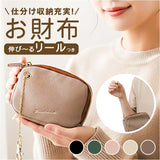 ミニウォレット 通販 プロペラヘッズ 財布 ミニ財布 レディース 小さい財布 ミニサイフ キーケース キーリング 小銭入れ カード入れ コンパクト 小さめ 11-2191 ポーチ型 合皮 鍵