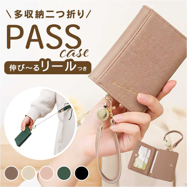 p112192_grande.jpg?v=1769736490