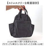 propellerheads ミニ リュック ボディバック 通販 リュックサック ボディバッグ ボディーバッグ ボディーバック デイパック ミニリュック ナイロン ナイロンバッグ プロペラヘッズ 小さい