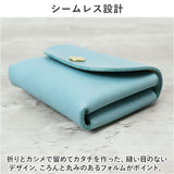 財布 ミニウォレット 革 通販 ミニ財布 サイフ さいふ ウォレット 小銭入れ 革財布 本革 牛革 レザー ミニウォレットブランド コインケース おしゃれ レディース メンズ レディース財布