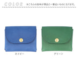 財布 ミニウォレット 革 通販 ミニ財布 サイフ さいふ ウォレット 小銭入れ 革財布 本革 牛革 レザー ミニウォレットブランド コインケース おしゃれ レディース メンズ レディース財布
