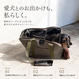 ペット キャリーバッグ 通販 PUFF 犬用キャリーケース 猫用キャリーバッグ トートキャリー ボストンキャリー ショルダーキャリー 小型犬用キャリー 超小型犬キャリー お出かけ