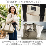 ペット キャリー バッグ 通販 犬用キャリーバッグ 猫用キャリーバッグ キャンバストート ペットトートバッグ PUFF ショルダーキャリー 電車 新幹線移動 車用固定 おしゃれ 通気性 自立型