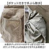 ペットスリング バッグ 通販 犬用キャリーバッグ ペットキャリー PUFF ドッグキャリーバッグ 猫用キャリーバッグ 斜めがけキャリー お散歩ショルダー 超小型犬 小型犬用 ペットバッグ