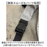 ペットスリング バッグ 通販 犬用キャリーバッグ ペットキャリー PUFF ドッグキャリーバッグ 猫用キャリーバッグ 斜めがけキャリー お散歩ショルダー 超小型犬 小型犬用 ペットバッグ
