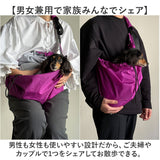 ペットスリング バッグ 通販 犬用キャリーバッグ ペットキャリー PUFF ドッグキャリーバッグ 猫用キャリーバッグ 斜めがけキャリー お散歩ショルダー 超小型犬 小型犬用 ペットバッグ