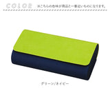 メガネケース 2本用 ハードケース 通販 眼鏡ケース めがねケース メガネ入れ 眼鏡入れ めがね入れ めがね メガネ 眼鏡 ケース レザー調 マグネット式 ハード 開閉らくらく 収納 耐久性