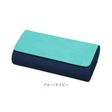 メガネケース 2本用 ハードケース 通販 眼鏡ケース めがねケース メガネ入れ 眼鏡入れ めがね入れ めがね メガネ 眼鏡 ケース レザー調 マグネット式 ハード 開閉らくらく 収納 耐久性