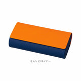 メガネケース 2本用 ハードケース 通販 眼鏡ケース めがねケース メガネ入れ 眼鏡入れ めがね入れ めがね メガネ 眼鏡 ケース レザー調 マグネット式 ハード 開閉らくらく 収納 耐久性