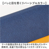 メガネケース 2本用 ハードケース 通販 眼鏡ケース めがねケース メガネ入れ 眼鏡入れ めがね入れ めがね メガネ 眼鏡 ケース レザー調 マグネット式 ハード 開閉らくらく 収納 耐久性