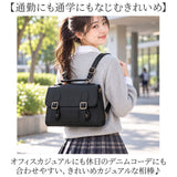 サッチェルバッグ レディース 通販 リュックサック ショルダーバッグ ハンドバッグ 斜めがけバッグ レディースバッグ 3wayバッグ バッグ バック 通勤 通学 おしゃれ きれいめカジュアル