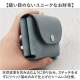 R.C.L 財布 ミニ財布 p4019 通販 ミニウォレット お財布 ウォレット コンパクトウォレット アールシーエル 縫い目のない 本革 革 コンパクト シンプル レディース メンズ 男女兼用