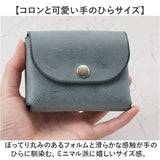 R.C.L 財布 ミニ財布 p4019 通販 ミニウォレット お財布 ウォレット コンパクトウォレット アールシーエル 縫い目のない 本革 革 コンパクト シンプル レディース メンズ 男女兼用