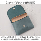 R.C.L 財布 ミニ財布 p4019 通販 ミニウォレット お財布 ウォレット コンパクトウォレット アールシーエル 縫い目のない 本革 革 コンパクト シンプル レディース メンズ 男女兼用