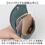 R.C.L 財布 ミニ財布 p4019 通販 ミニウォレット お財布 ウォレット コンパクトウォレット アールシーエル 縫い目のない 本革 革 コンパクト シンプル レディース メンズ 男女兼用