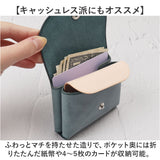 R.C.L 財布 ミニ財布 p4019 通販 ミニウォレット お財布 ウォレット コンパクトウォレット アールシーエル 縫い目のない 本革 革 コンパクト シンプル レディース メンズ 男女兼用