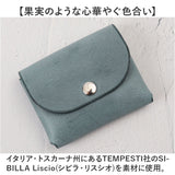 R.C.L 財布 ミニ財布 p4019 通販 ミニウォレット お財布 ウォレット コンパクトウォレット アールシーエル 縫い目のない 本革 革 コンパクト シンプル レディース メンズ 男女兼用