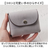 R.C.L 財布 ミニ財布 p4020 通販 ミニウォレット お財布 ウォレット コンパクトウォレット アールシーエル お札が折れない 本革 革 コンパクト シンプル レディース メンズ 男女兼用
