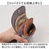 R.C.L 財布 ミニ財布 p4020 通販 ミニウォレット お財布 ウォレット コンパクトウォレット アールシーエル お札が折れない 本革 革 コンパクト シンプル レディース メンズ 男女兼用