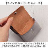 R.C.L 財布 ミニ財布 p4020 通販 ミニウォレット お財布 ウォレット コンパクトウォレット アールシーエル お札が折れない 本革 革 コンパクト シンプル レディース メンズ 男女兼用