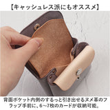 R.C.L 財布 ミニ財布 p4020 通販 ミニウォレット お財布 ウォレット コンパクトウォレット アールシーエル お札が折れない 本革 革 コンパクト シンプル レディース メンズ 男女兼用