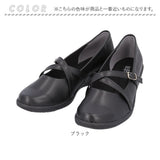 パンジー パンプス レディース 通販 甲ストラップ シューズ 靴 くつ 女性 婦人 オフィスシューズ 歩きやすい 履きやすい 軽量 軽い おしゃれ かわいい 通勤 オフィス ビジネス 婦人靴