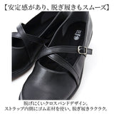 パンジー パンプス レディース 通販 甲ストラップ シューズ 靴 くつ 女性 婦人 オフィスシューズ 歩きやすい 履きやすい 軽量 軽い おしゃれ かわいい 通勤 オフィス ビジネス 婦人靴