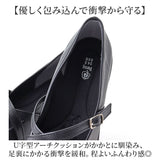 パンジー パンプス レディース 通販 甲ストラップ シューズ 靴 くつ 女性 婦人 オフィスシューズ 歩きやすい 履きやすい 軽量 軽い おしゃれ かわいい 通勤 オフィス ビジネス 婦人靴