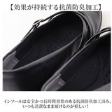 パンジー パンプス レディース 通販 甲ストラップ シューズ 靴 くつ 女性 婦人 オフィスシューズ 歩きやすい 履きやすい 軽量 軽い おしゃれ かわいい 通勤 オフィス ビジネス 婦人靴