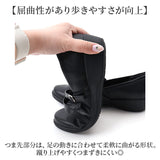パンジー パンプス レディース 通販 甲ストラップ シューズ 靴 くつ 女性 婦人 オフィスシューズ 歩きやすい 履きやすい 軽量 軽い おしゃれ かわいい 通勤 オフィス ビジネス 婦人靴