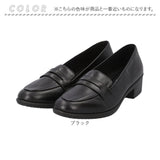 Pansy パンジー パンプス オフィスシューズ レディース 通販 オフィス シューズ レディースシューズ 靴 婦人靴 ヒール エレガント 上品 シンプル 無地 防臭 仕事 ビジネス 女性用 婦人用