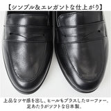 Pansy パンジー パンプス オフィスシューズ レディース 通販 オフィス シューズ レディースシューズ 靴 婦人靴 ヒール エレガント 上品 シンプル 無地 防臭 仕事 ビジネス 女性用 婦人用