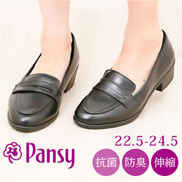 Pansy パンジー パンプス オフィスシューズ レディース 通販 オフィス シューズ レディースシューズ 靴 婦人靴 ヒール エレガント 上品 シンプル 無地 防臭 仕事 ビジネス 女性用 婦人用