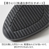 Pansy パンジー パンプス オフィスシューズ レディース 通販 オフィス シューズ レディースシューズ 靴 婦人靴 ヒール エレガント 上品 シンプル 無地 防臭 仕事 ビジネス 女性用 婦人用