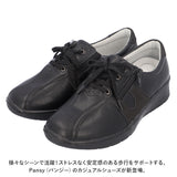 パンジー スニーカー 4428 通販 Pansy レディース 幅広 5E おしゃれ 軽量 軽い 抗菌 中敷き ファスナー ゴム 履きやすい 脱ぎやすい 着脱 簡単 歩きやすい シンプル 無地 くつ シューズ