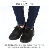 パンジー スニーカー 4428 通販 Pansy レディース 幅広 5E おしゃれ 軽量 軽い 抗菌 中敷き ファスナー ゴム 履きやすい 脱ぎやすい 着脱 簡単 歩きやすい シンプル 無地 くつ シューズ