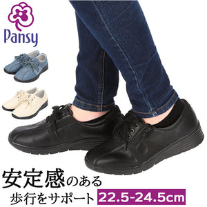 パンジー スニーカー 4428 通販 Pansy レディース 幅広 5E おしゃれ 軽量 軽い 抗菌 中敷き ファスナー ゴム 履きやすい 脱ぎやすい 着脱 簡単 歩きやすい シンプル 無地 くつ シューズ