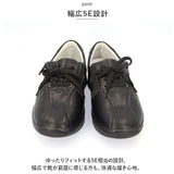パンジー スニーカー 4428 通販 Pansy レディース 幅広 5E おしゃれ 軽量 軽い 抗菌 中敷き ファスナー ゴム 履きやすい 脱ぎやすい 着脱 簡単 歩きやすい シンプル 無地 くつ シューズ
