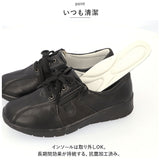 パンジー スニーカー 4428 通販 Pansy レディース 幅広 5E おしゃれ 軽量 軽い 抗菌 中敷き ファスナー ゴム 履きやすい 脱ぎやすい 着脱 簡単 歩きやすい シンプル 無地 くつ シューズ