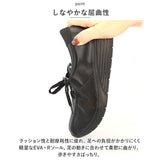 パンジー スニーカー 4428 通販 Pansy レディース 幅広 5E おしゃれ 軽量 軽い 抗菌 中敷き ファスナー ゴム 履きやすい 脱ぎやすい 着脱 簡単 歩きやすい シンプル 無地 くつ シューズ