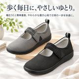 パンジー シューズ Pansy 通販 靴 5E 婦人靴 コンフォートシューズ ストラップシューズ シニア 女性 高齢者 母の日 ワイド お母さん ゆったり 面ファスナー 甲高 普段使い 軽量 軽い